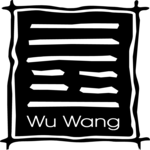 Ancient Asian - Wu Wang Clip Art