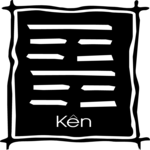 Ancient Asian - Ken Clip Art