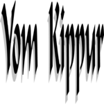 Yom Kippur 1