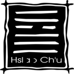 Ancient Asian - Hslao Chu Clip Art