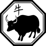 Ox 1