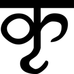 Sanskrit Ir 1 Clip Art