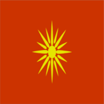 Macedonia 2 Clip Art