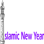 Islamic New Year Clip Art