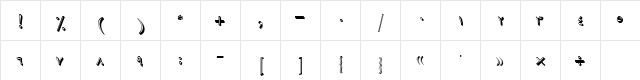 B Aseman Regular  glyph index