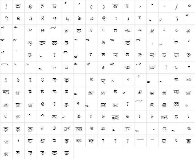 AkrutiDevBela Outline  glyph index