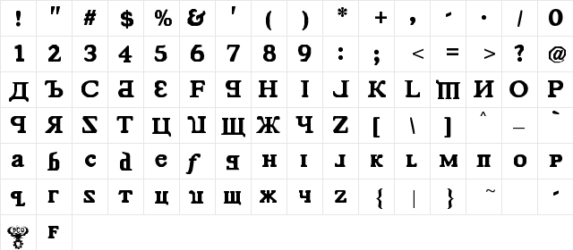 Kremlin Comrade Regular  glyph index
