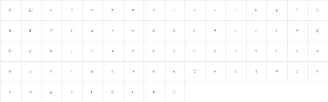 Sakura Irohanihoheto Regular  glyph index