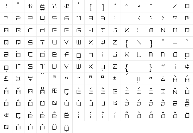 LuggageBroken Light  glyph index