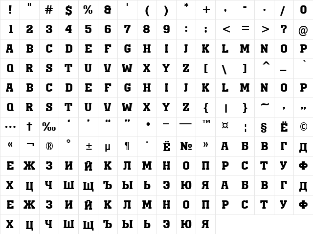 a_MonumentoTitul Bold  glyph index