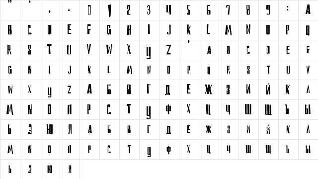 DS Reckoning Cyr Regular  glyph index