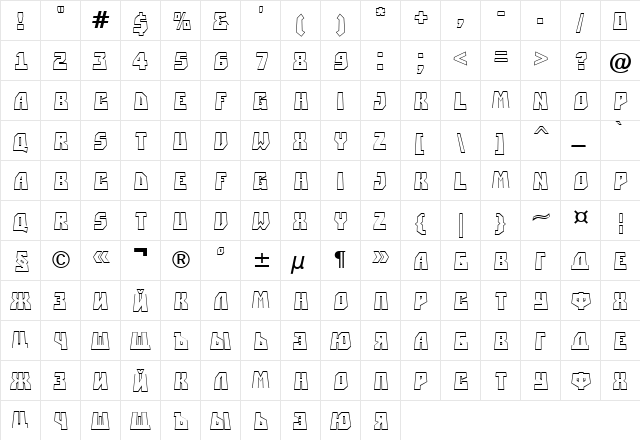 a_SimplerPrspOtl Regular  glyph index