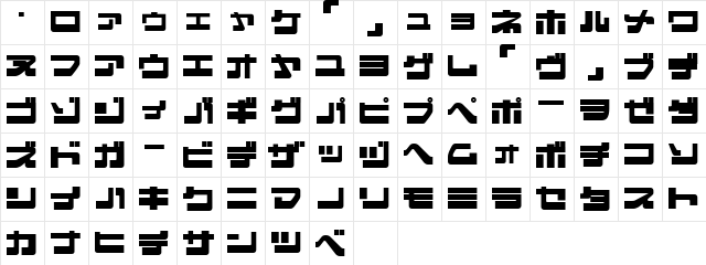 EjectJap Remix  glyph index