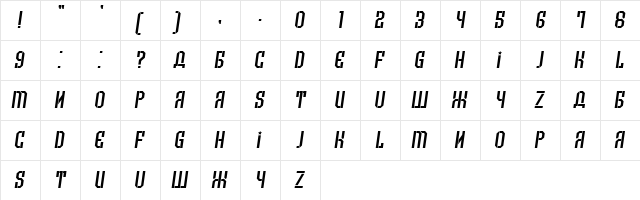 Armenia Italic  glyph index