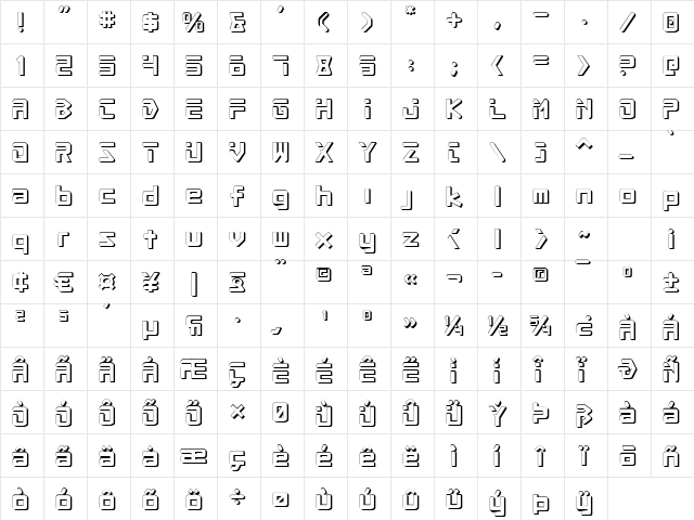 Procyon Shadow Shadow  glyph index