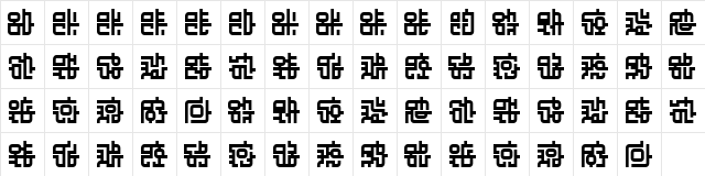 MECCHA_GO Regular  glyph index