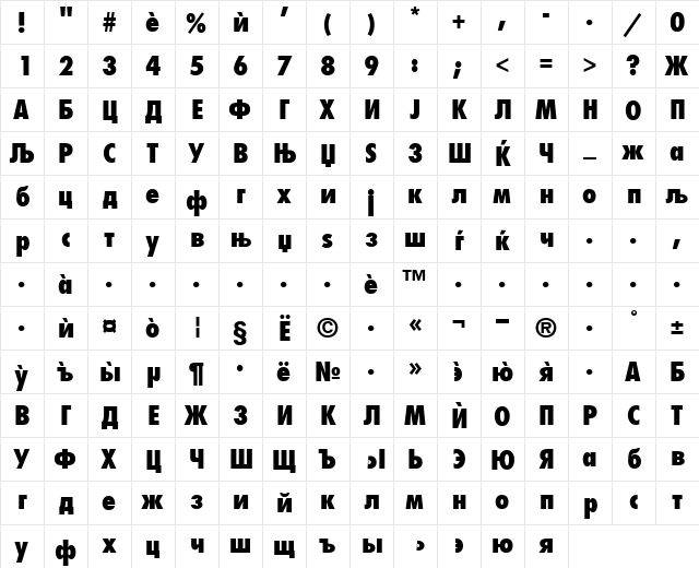 X_Fuji ExtraBold  glyph index