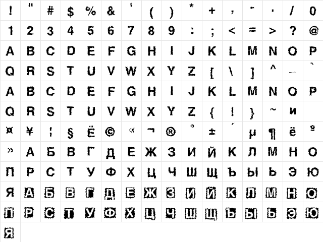 Ben Hard Life Bold  glyph index