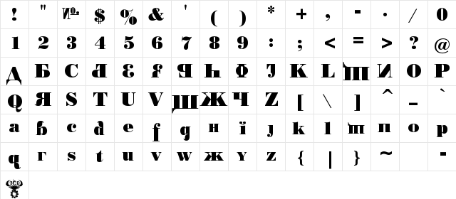 Kremlin Chairman Bold  glyph index