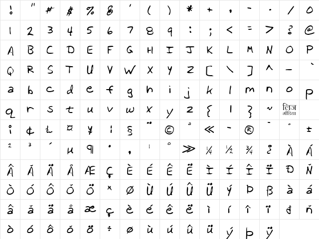 LEHN138 Regular  glyph index