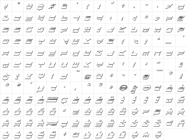Quickmark Cond Shadow Ital Cond Shadow Ital  glyph index