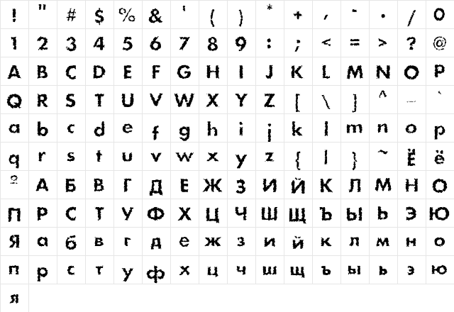 DS Stain Regular  glyph index