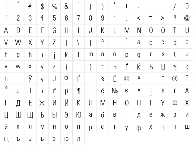 PartnerCondensedLight Normal  glyph index