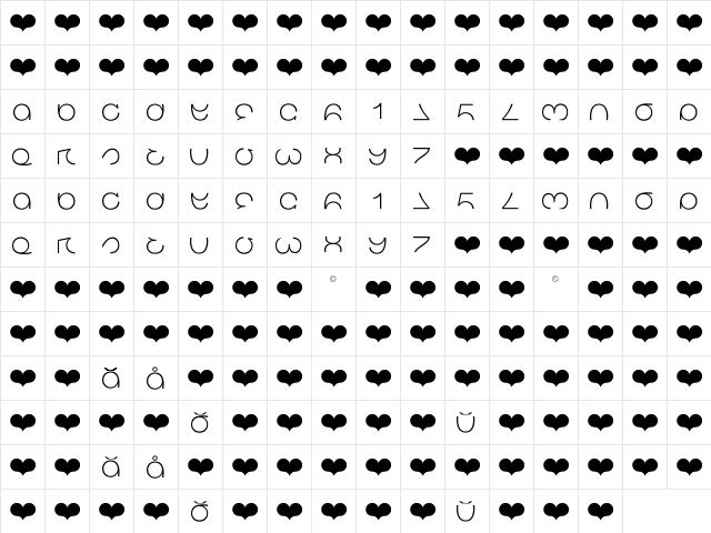 DS NSW45 Regular  glyph index