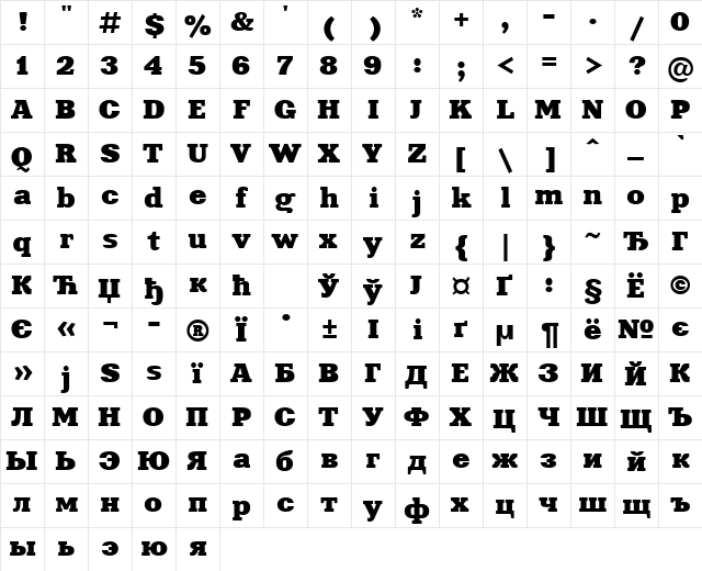 XeniaExtendedCTT Regular  glyph index