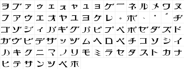 littlepig Regular  glyph index