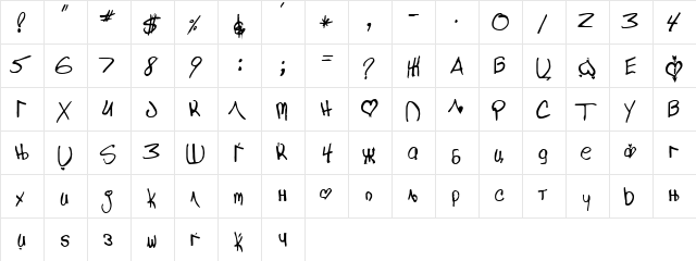 X_Love Thin  glyph index