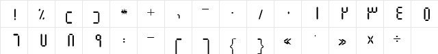 B Elm Regular  glyph index