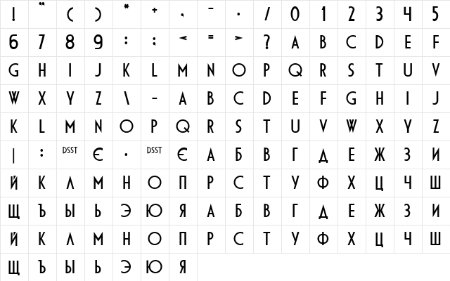 DS Diploma Normal  glyph index