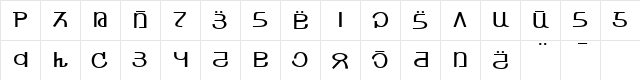 Dadh Ath Regular  glyph index