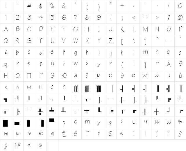 ER Architect 866 Regular  glyph index