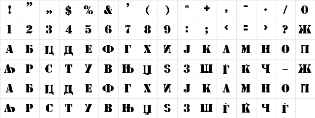 X_Stamp Heavy  glyph index