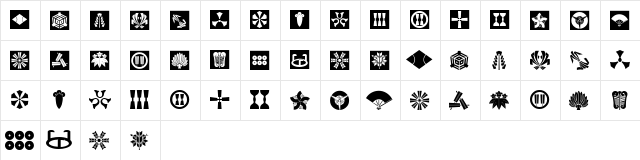 Oriental Icons II Regular  glyph index