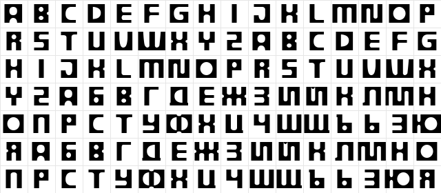 DS Progress SemiBold  glyph index