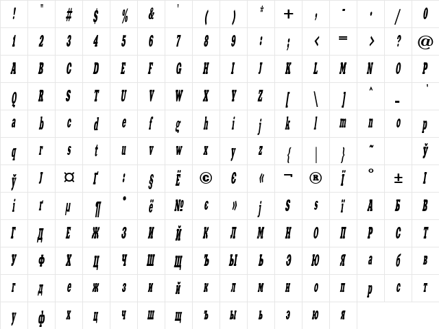 XeniaWesternC Italic  glyph index