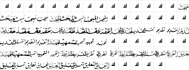 Mcs Book Title 2 Normal  glyph index