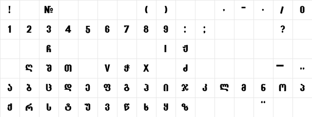 GEO-Groteski Regular  glyph index