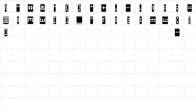 Drako Heart-Inverse Regular  glyph index