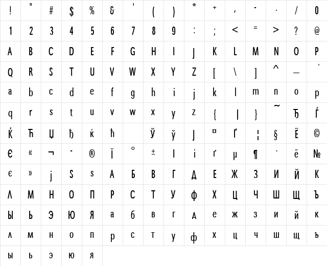 MaximaCyrTCYLigCom Regular  glyph index