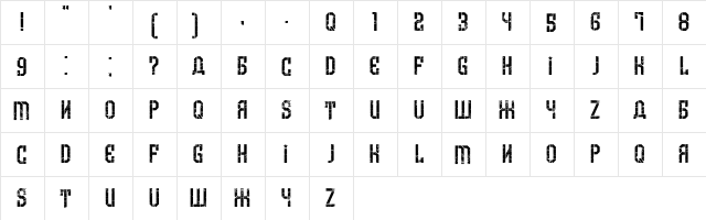Armenia Grunge Regular  glyph index