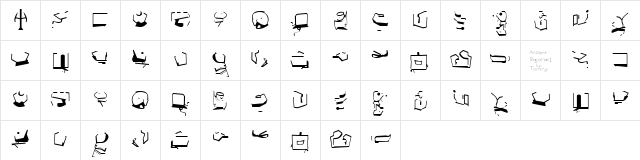 StarTrek Bajoran Ancient i canon based  glyph index