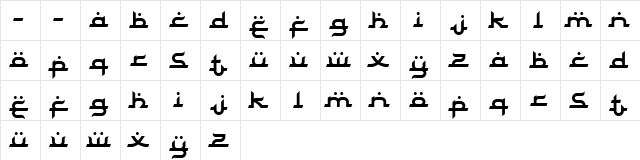 Bayram Regular  glyph index