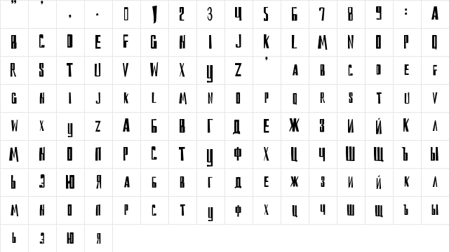 DS ReckoningC Regular  glyph index