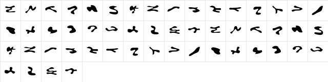 camouflage Regular  glyph index