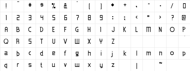Beemel Regular  glyph index