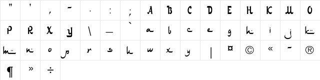 Arabskij Regular  glyph index
